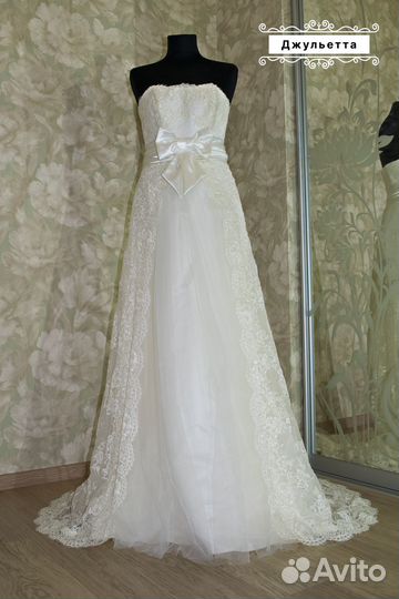 Свадебное платье со шлейфом 46 48 новое продажа