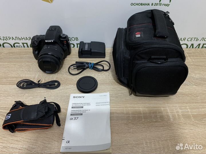 Зеркальная камера Sony Alpha SLT-A37