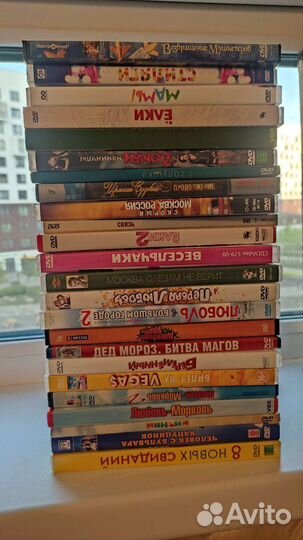 Двд диски с фильмами