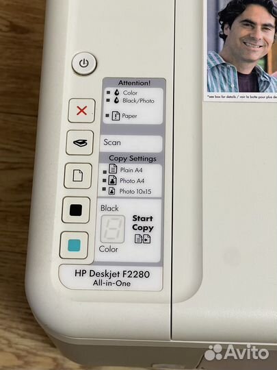 Принтер/сканер/копир HP deskjet F2280