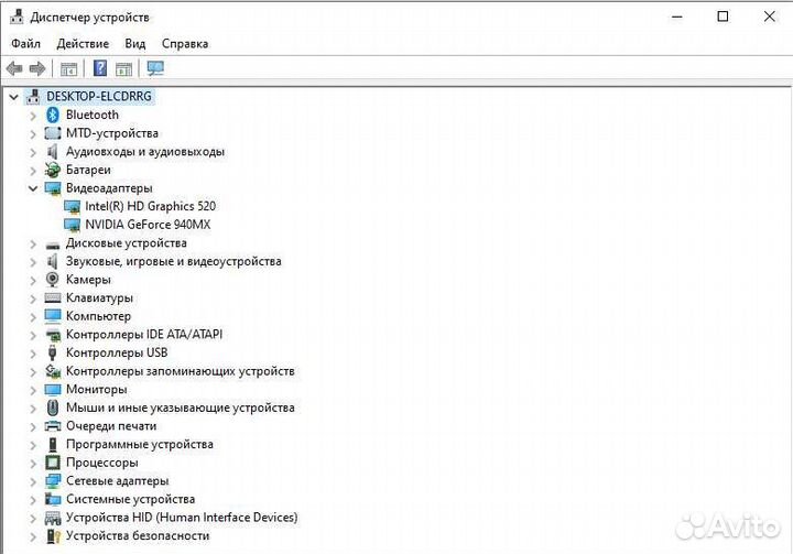 15.6 Ноутбук Acer i3-6006U nvidia GeForce 940MX