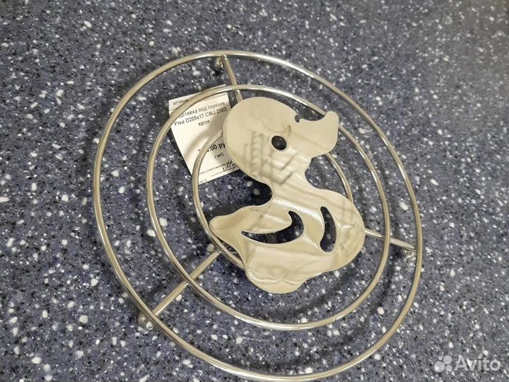 Подставка под горячее металлическая хром