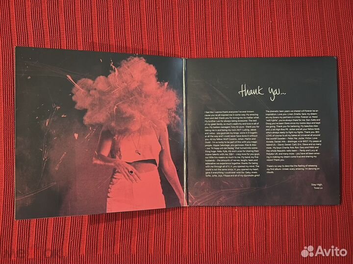 Tove Lo Queen Of The Clouds 2LP vinyl