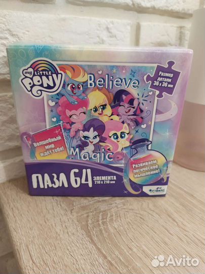 Пазлы My Little Pony
