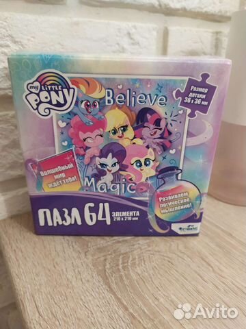 Пазлы My Little Pony