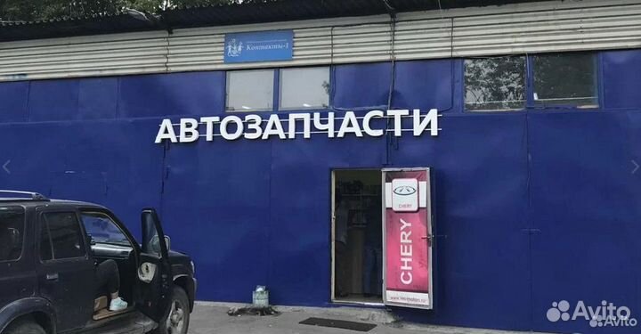 Патрубок радиатора нижний Chery Tiggo