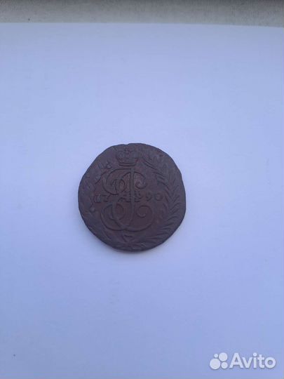 Медные царские монеты