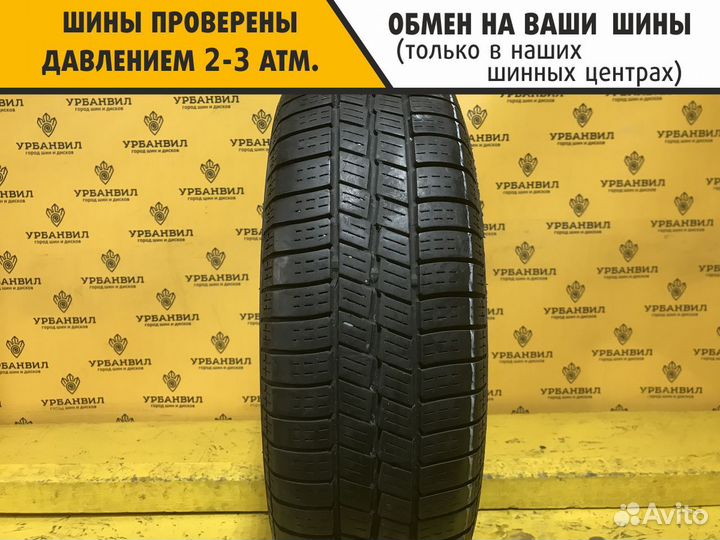 КАМА Кама-Евро-224 175/70 R13 82T