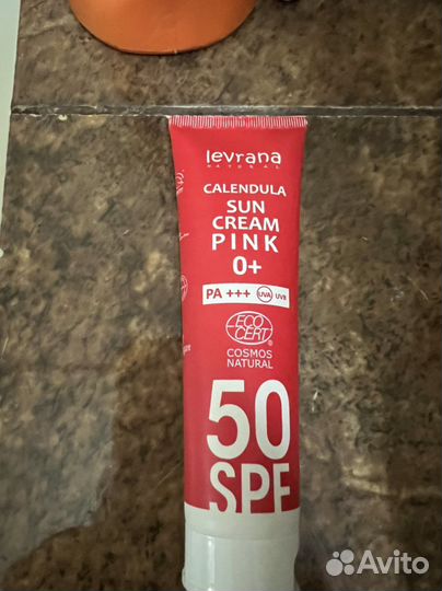 Крем от загара Levrana