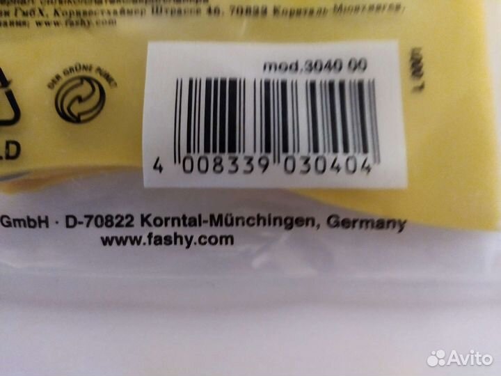 Шапочка для плавания