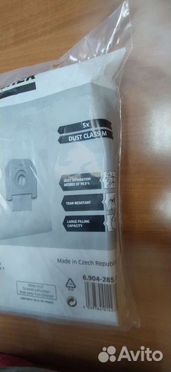Мешки для пылесоса karcher