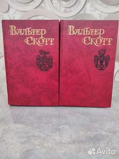 Книги собрание сочинений, Книги 