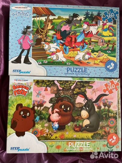 Хаги ваги \антистресс\.Пазлы союзмультфильм