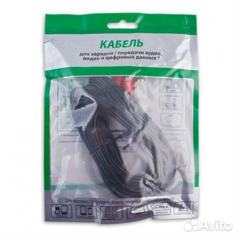 Стерео Аудио Кабель 2RCA-2RCA 5,0м (тюльпаны)