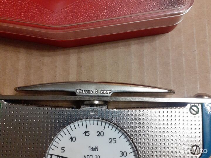 Силомер СССР дрп -30