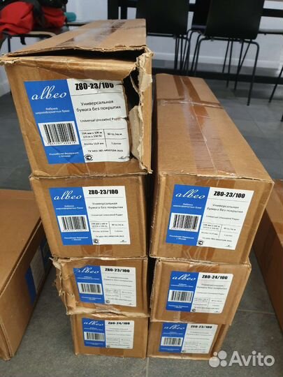 Бумага для плоттеров А1 Albeo (594мм x 100м)