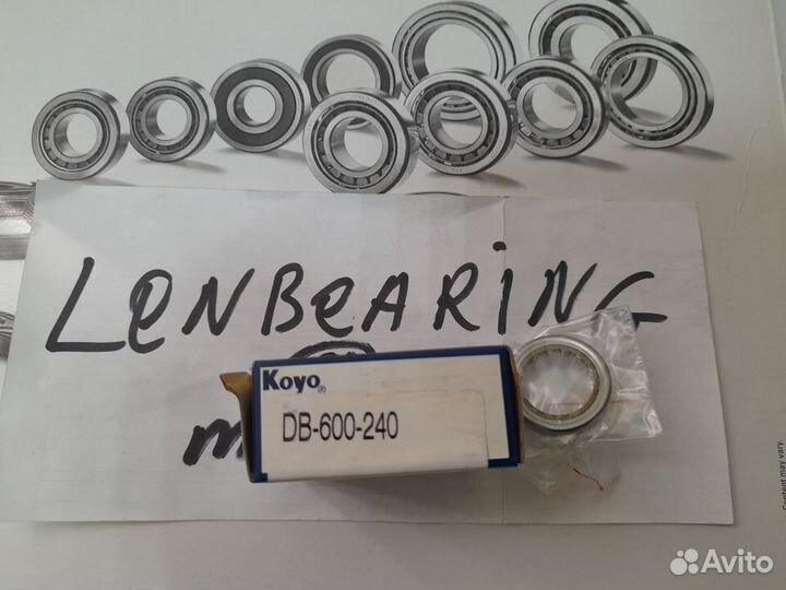 Подшипник рулевой рейки Nissan DB600-240 koyo