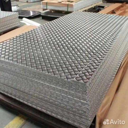 Алюминиевый лист рифленый