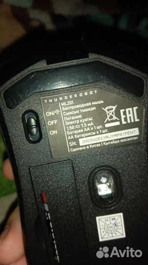 Беспроводная мышь thunderobot ml201