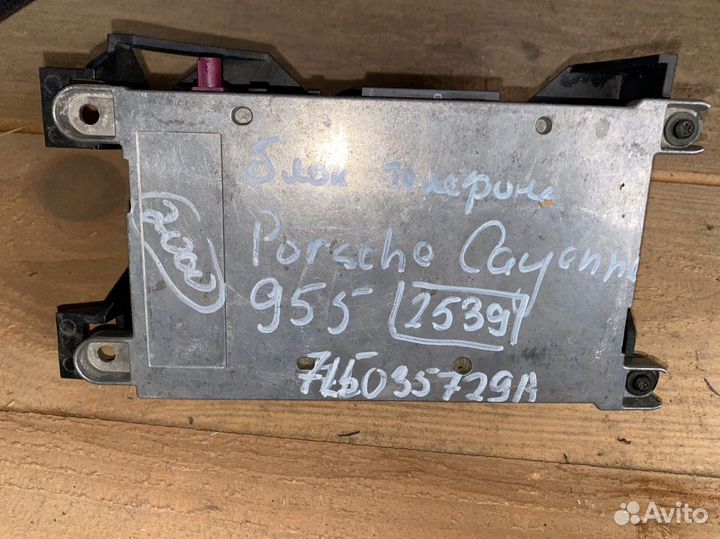 Блок телефона Porsche Cayenne 955 2539