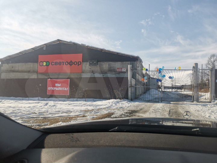 Здание, 749 м²