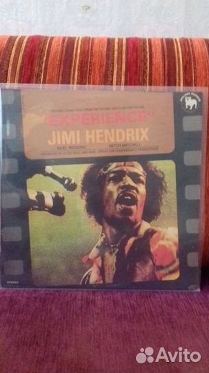 T-Rex Hendrix Mike Oldfield Roxy Music Sha na na