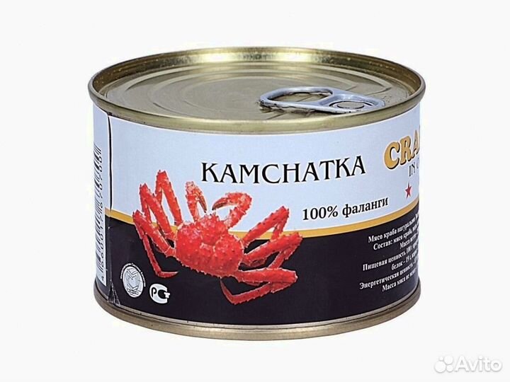 Камчатский краб