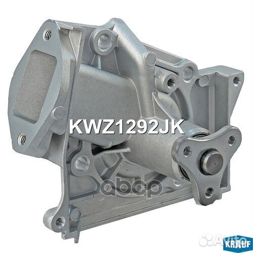 Помпа водяная KWZ1292JK Krauf