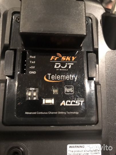 Квадрокоптер складной