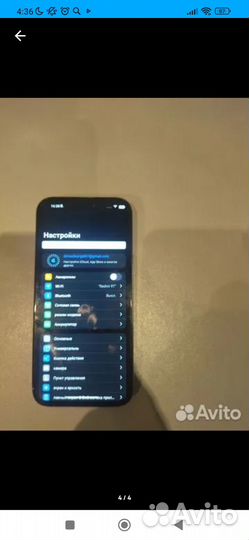 Продам телефон