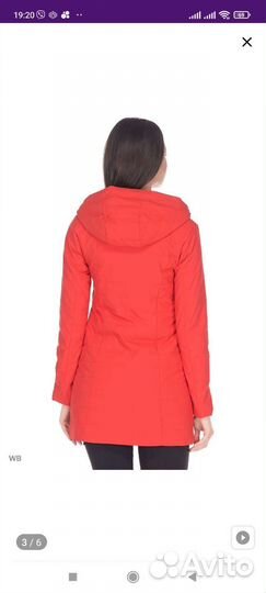 Пальто парка