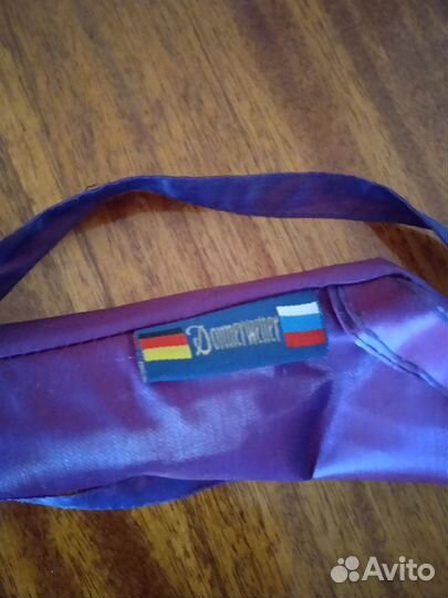 Зонтик трость