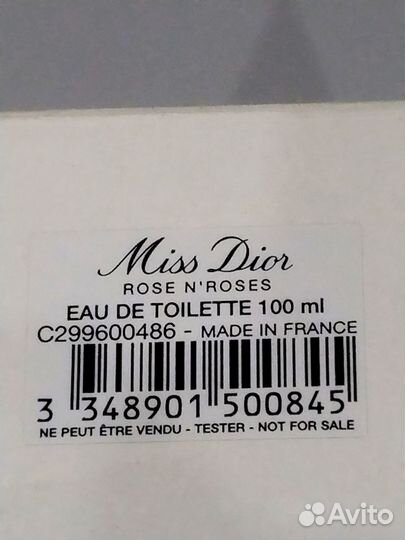 Miss Dior Rose'n'Roses 100ml тестер