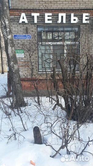 Ателье. Ремонт одежд. Швея