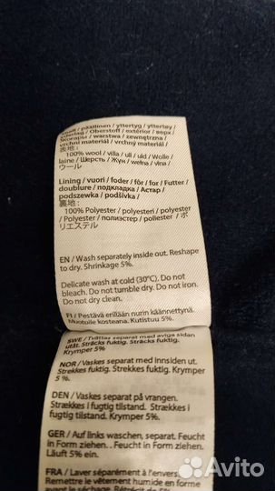 Шапка рейма/reima р.50-52