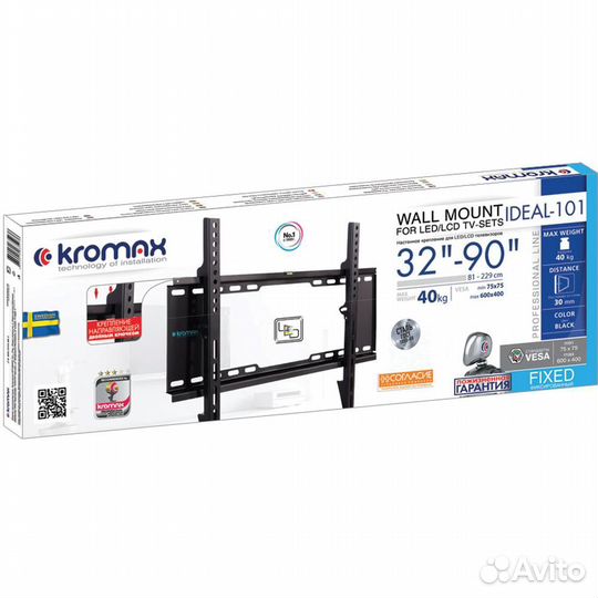 Кронштейн фиксированный Kromax ideal-101 #285685