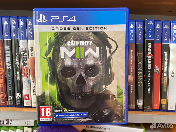 Call Of Duty Modern Warfare 2 PS4