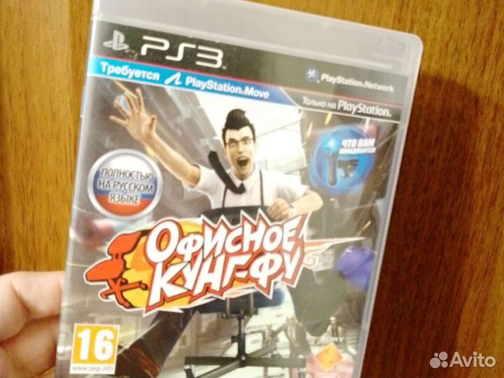 Sony playstation 3 игры