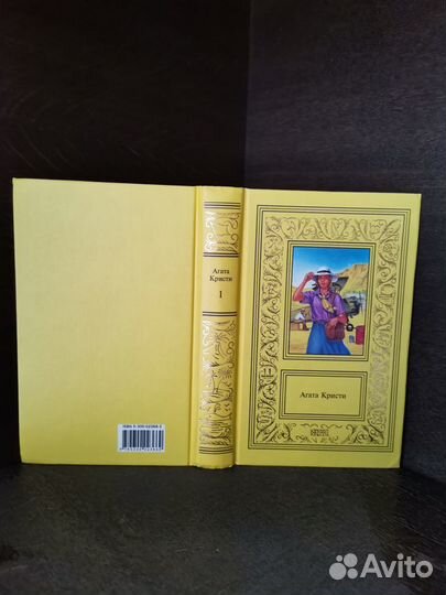 Большая библиотека приключений и фантастики-рамка