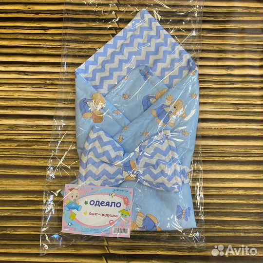 Конверт на выписку малыша (новый)