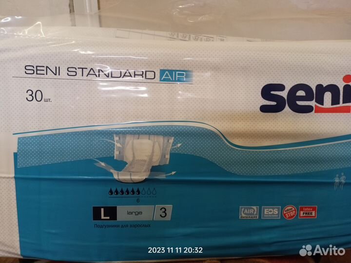 Памперсы для взрослых seni 3