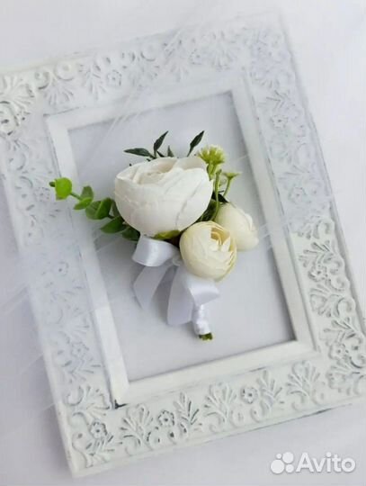 Бутаньерка