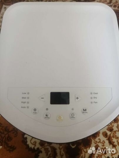 Кондиционер передвижной