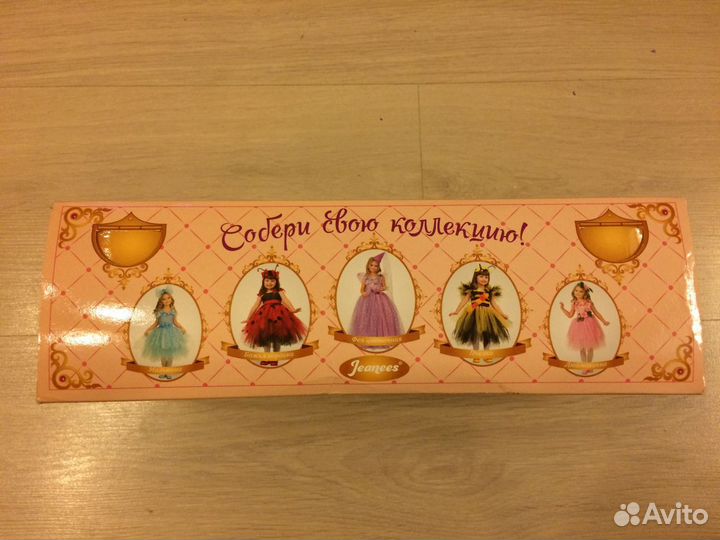 Батик Бабочка радужная Карнавальный к-м Сделай сам