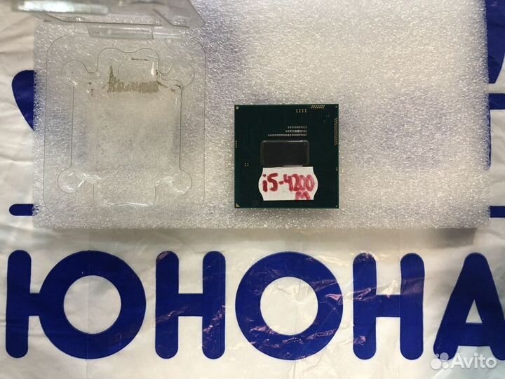 Процессоры Intel для ноутбуков (мобильные)