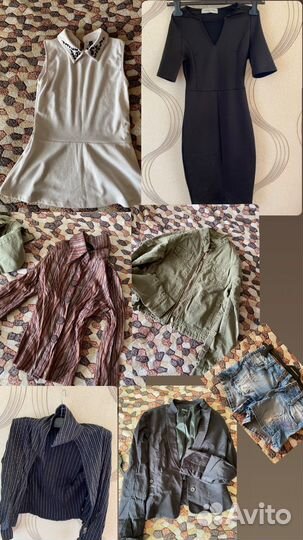 Женская одежда пакетом