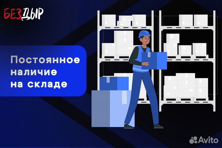Кузовной порог Hyundai Elantra 3 XD левый