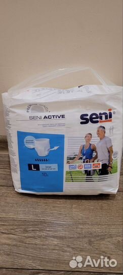 Впитывающие трусы для взрослых