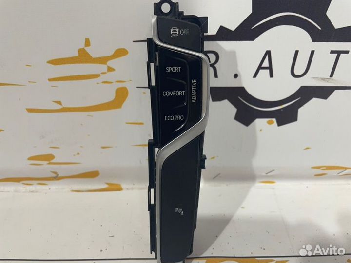 Блок кнопок управления подвеской. Bmw 530D G30