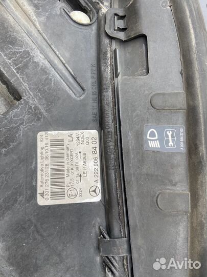 Обвес 222 мерс фары бампера